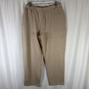 Sport Savvy Sweat Pants Women's Large Cream Pull On Elastic Waist Pocketless